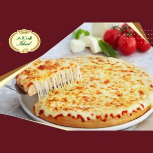 Ideal Special Pizza Small 7’’